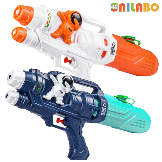 Kids Water Gun Toy - 500ML Capacity, Long Range Squirt Gun for Pool